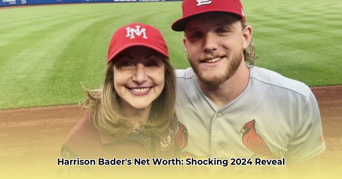 harrison-bader-net-worth
